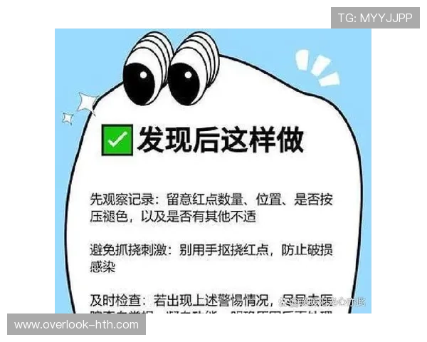 血液黏稠来临身体悄悄发出五个危险信号需警惕